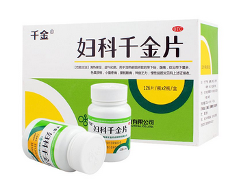 婦科千金片刺激胃嗎？這個(gè)是不會的