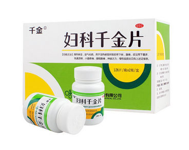 婦科千金片成分是什么？成分很安全