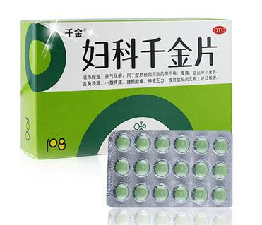 婦科千金片和金雞膠囊哪個(gè)好？
