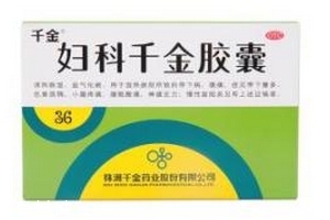 婦科千金片經(jīng)期可以吃嗎？遵醫(yī)囑最好