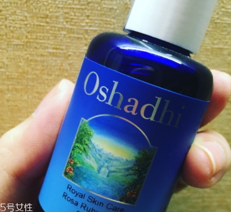 oshadhi純露可以喝嗎？