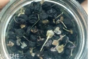 黑枸杞好喝嗎？味道還不錯(cuò)