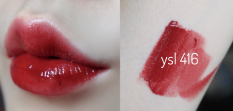 阿瑪尼405和ysl416哪個(gè)好？圣羅蘭416更好看