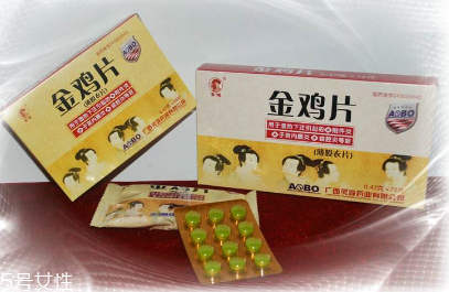 金雞膠囊有用嗎？效果很不錯(cuò)