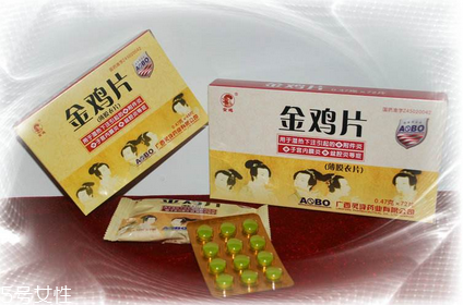金雞膠囊是處方藥嗎？無需處方即可購買