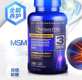 維骨力怎么吃？修護(hù)軟骨的好幫手