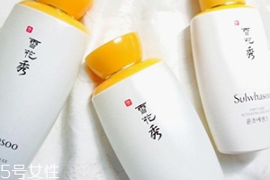 雪花秀平衡水乳怎么樣？一年四季維穩(wěn)利器