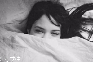 什么時(shí)候不能敷面膜？深夜不要敷面膜