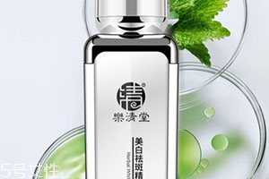 樂清堂是正規(guī)牌子嗎？