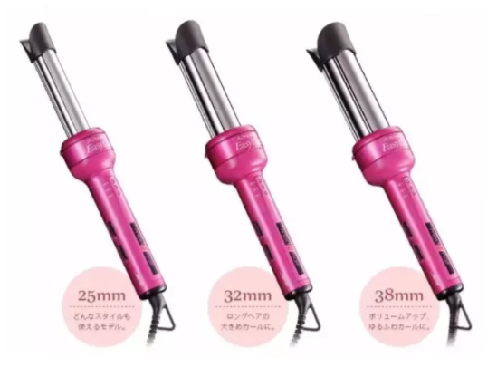 家用卷發(fā)棒用哪種好？直徑30mm最實(shí)用