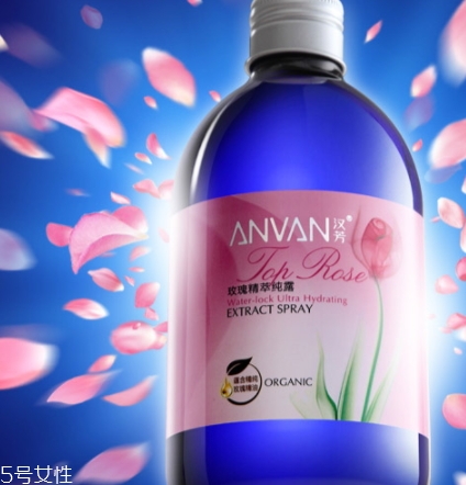anvan漢芳化妝品怎么樣？漢芳是什么牌子