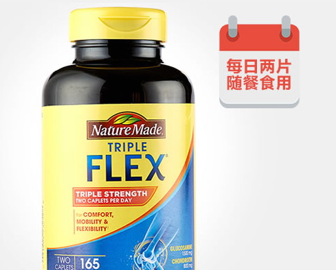 維骨力可以和魚油可以同時吃嗎？