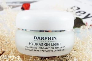 朵梵怎么樣？darphin鮮活水嫩保濕凝霜評測