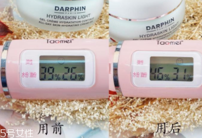 朵梵怎么樣？darphin鮮活水嫩保濕凝霜評測