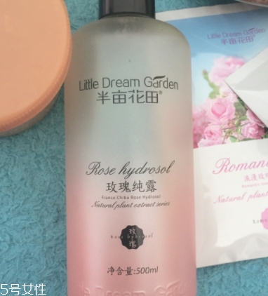 半畝花田這個(gè)牌子怎么樣？