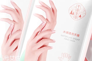 半畝花田這個牌子怎么樣？