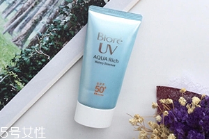 碧柔藍(lán)管防曬有酒精嗎？酒精過(guò)敏者慎用
