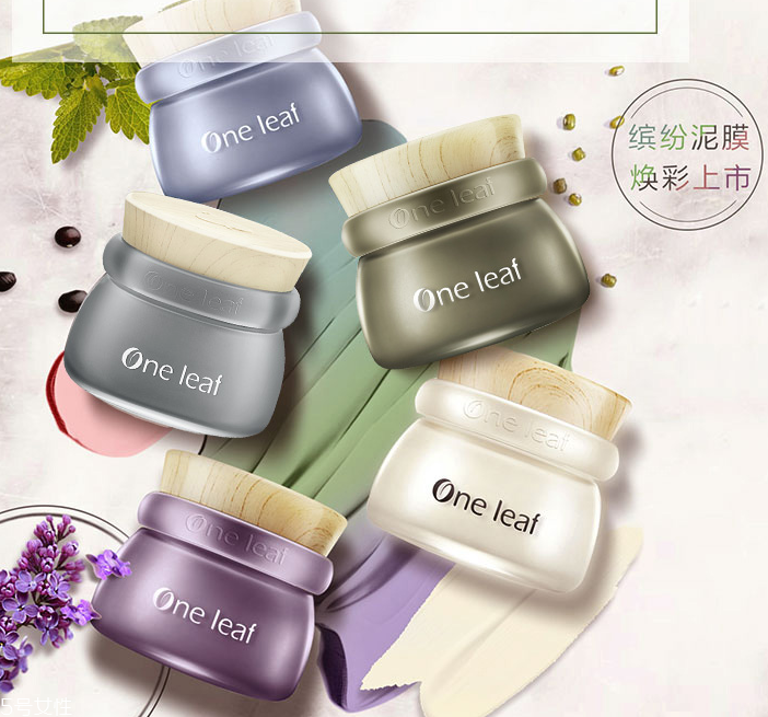 一葉子小彩泥有幾種顏色？哪種顏色最好用？
