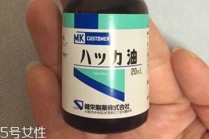 健榮制藥薄荷油怎么樣？非常好用的萬能油