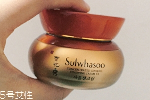 夏天需要用面霜嗎？干皮可以用啫喱面霜