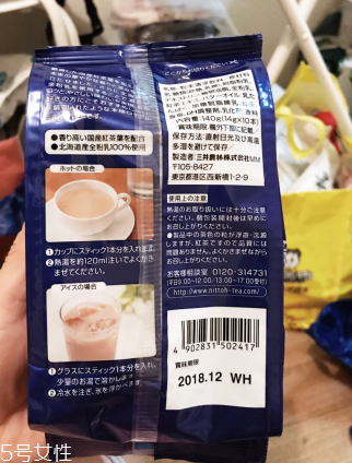 日東紅茶奶茶怎么樣？不容錯過的奶茶