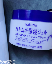 面霜和乳液都要用嗎？油皮可以只用一種