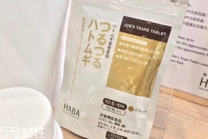 haba薏仁丸怎么吃？這樣吃效果最好