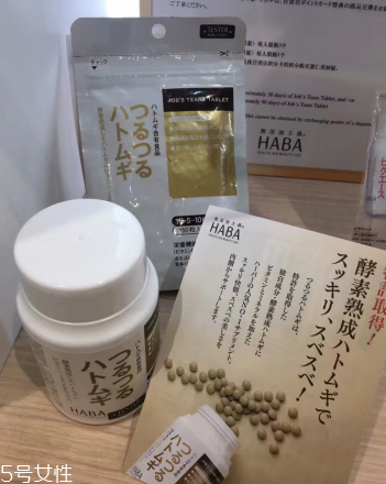 haba薏仁丸怎么吃？這樣吃效果最好