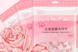 面膜紙泡什么最補(bǔ)水？