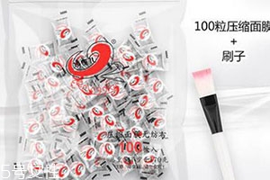 面膜紙什么牌子好？6款面膜紙不會(huì)后悔
