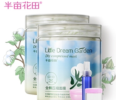 面膜紙什么牌子好？6款面膜紙不會(huì)后悔