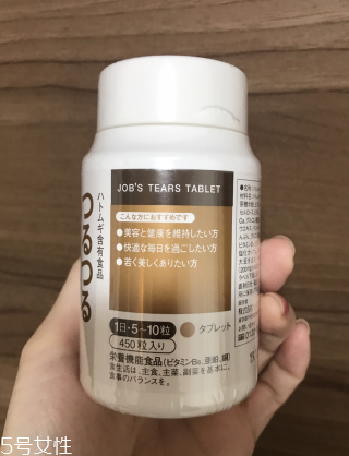 haba薏仁丸能一直吃嗎？藥品雖好不要過量