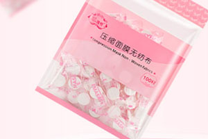 面膜紙泡什么美白？結合這些水效果最佳