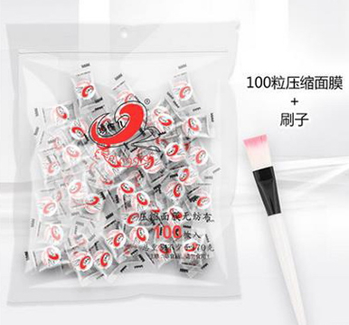 面膜紙泡什么美白？結合這些水效果最佳