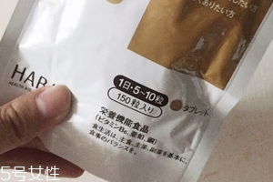haba薏仁丸在哪里買？建議代購