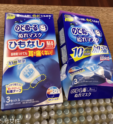 小林制藥加濕口罩怎么樣？值得嘗試的口罩