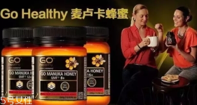 麥盧卡蜂蜜哪個(gè)牌子好？
