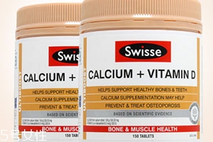 swisse檸檬酸鈣怎么吃？孫儷娘娘推薦的鈣片