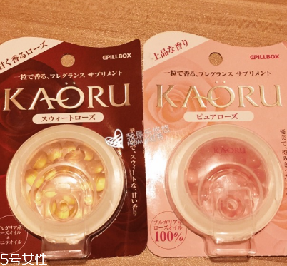 KAORU口服香水玫瑰糖怎么樣？