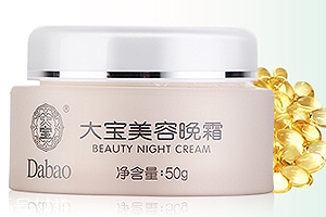 秋冬用什么面霜最好？滋潤(rùn)型面霜能對(duì)抗干寒