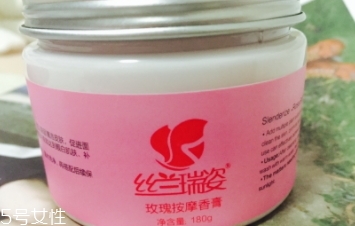絲蘭瑞姿好不好？美容院專(zhuān)用品牌