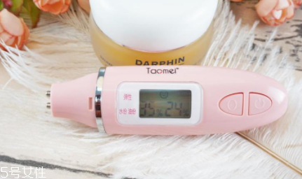 darphin朵梵潔面膏怎么樣？彩妝能卸干凈