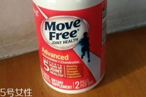 schiff move free氨糖維骨力效果好不好？