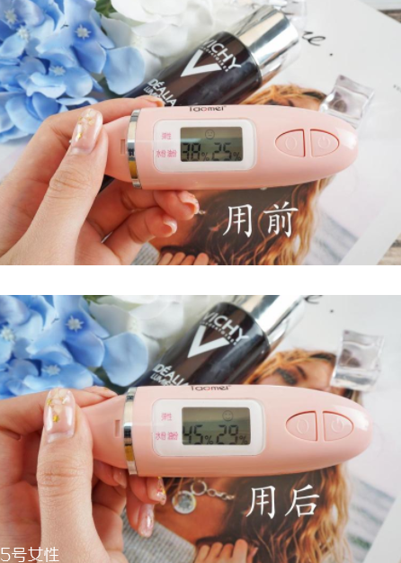 薇姿魔幻水怎么樣？薇姿水光煥亮角質(zhì)調(diào)理液好用嗎？