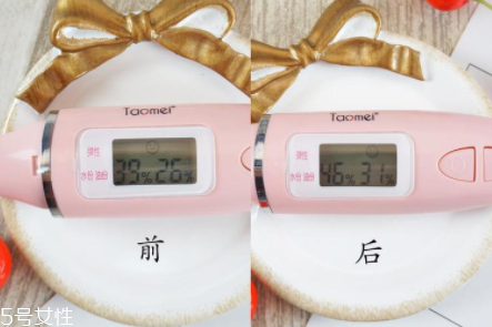 darphin朵梵8花精露怎么樣？百妍緊致芳香精露好用嗎？