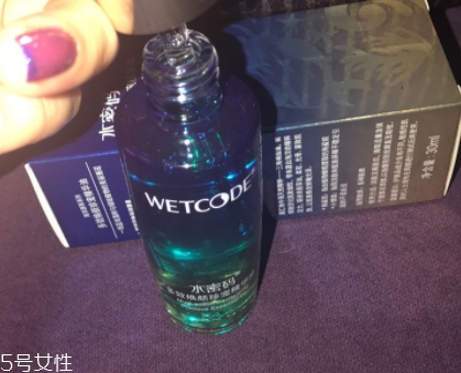精華油什么時(shí)候用？混合使用比較多