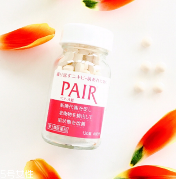 lion獅王 pair a錠美白丸有效果嗎？