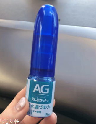 ag鼻炎噴霧怎么用？這樣用才對