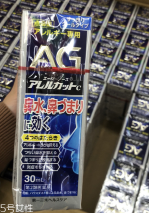 ag鼻炎噴霧怎么用？這樣用才對