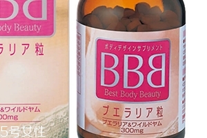 ORIHIRO立喜樂豐胸片有效果嗎？